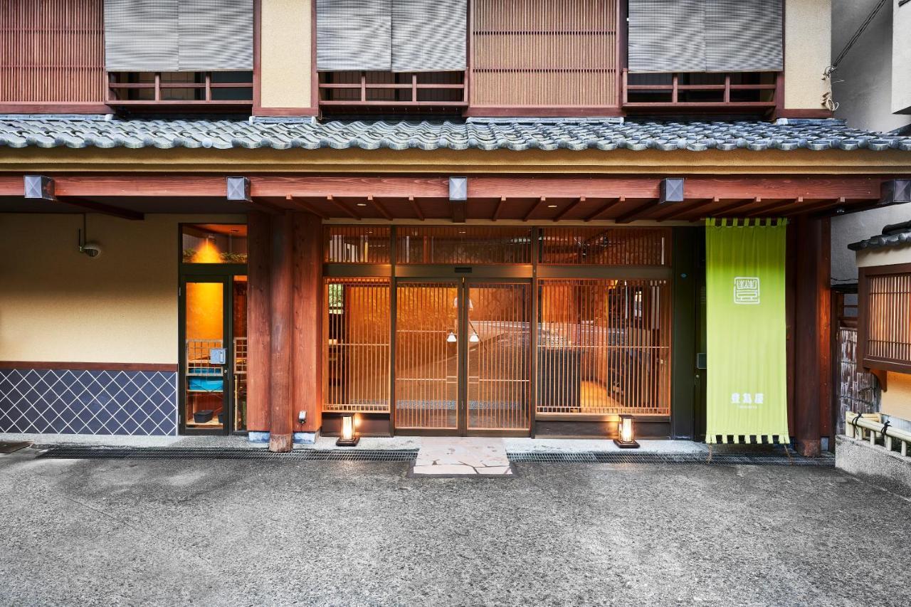 Shima-Onsen Toshimaya Nakanojo Экстерьер фото
